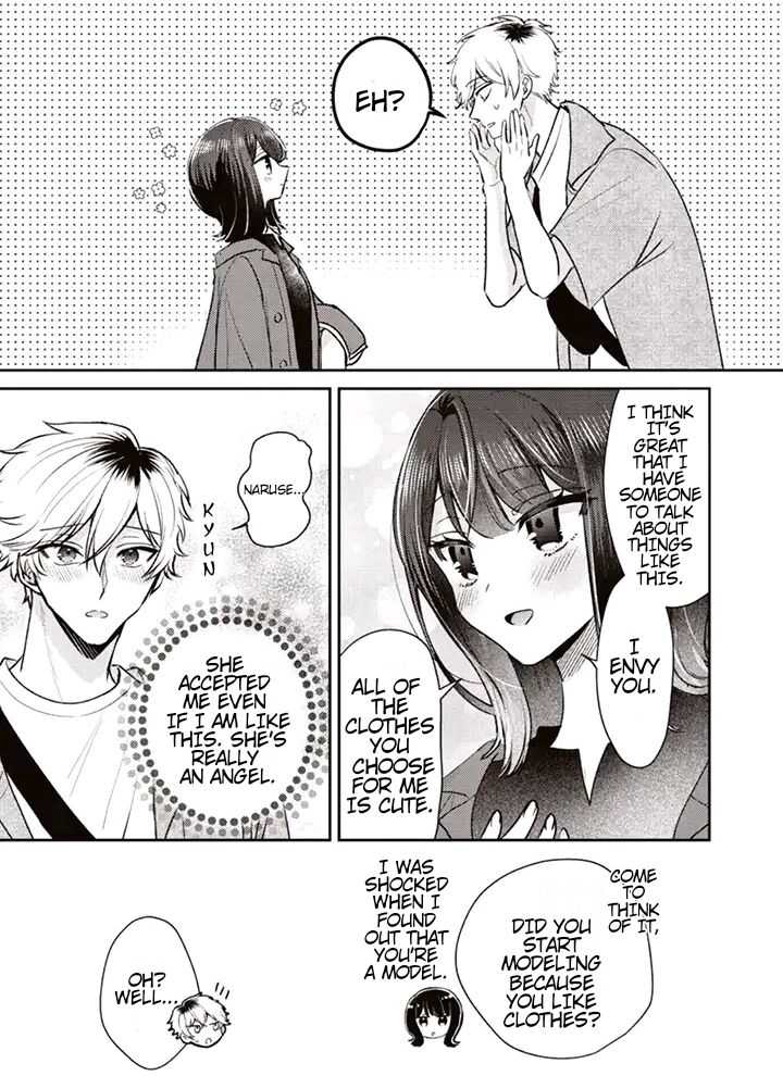 Koisuru Hetareha Itsumo Bukiyou Chapter 6 13